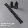 Душевой трап (комбинированный затвор) GAPPO G85007-36